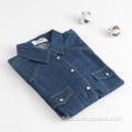 Breathable Men's Long Sleeve Fashion Button Denim Shirt